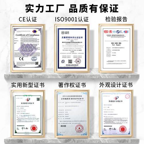 全自动超声波清洗机工业半导零体精密玻件五清金光学璃碳氢YGA洗