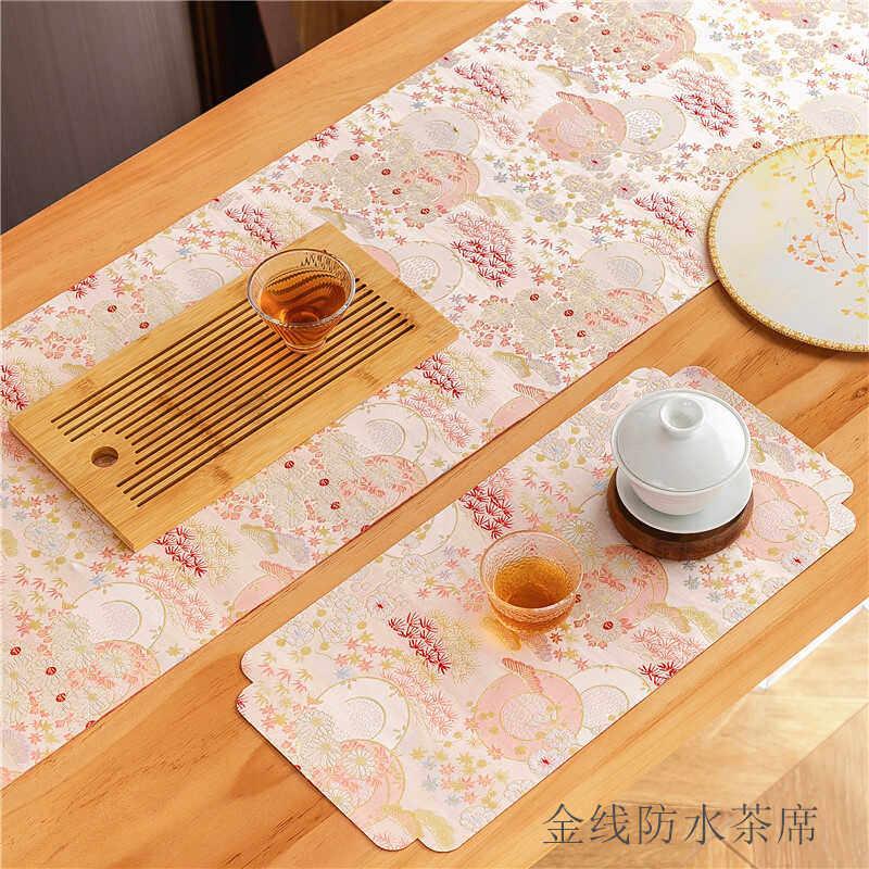 防水茶席田园风粉色桌旗长方形茶垫家用茶几布艺桌垫餐厅民宿装饰