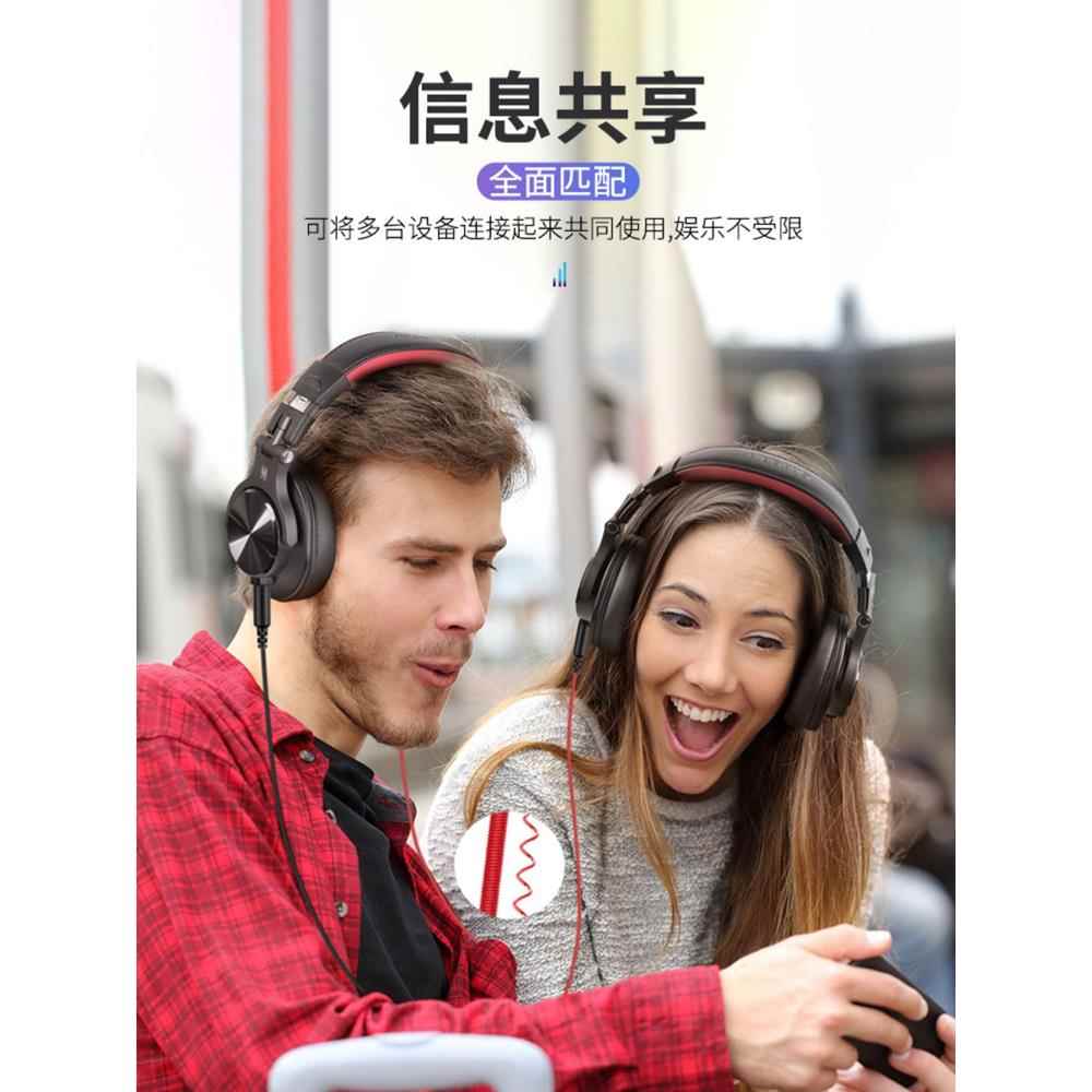 OneOdio游A戴71头式有线机戏专业DJ126监听K歌hifi音质录音棚耳带