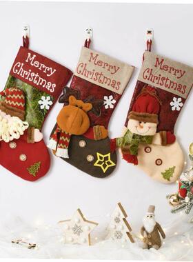 Christmas decorations Socks gift bag Candy bag tree