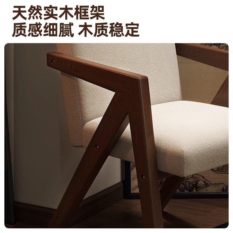 单人椅沙发中古风书房书木桌椅小理德椅舒查服久坐详见包装卧室椅