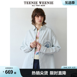 TeenieWeenie小熊女装2024春装前短后长复古宽松长袖牛仔衬衫