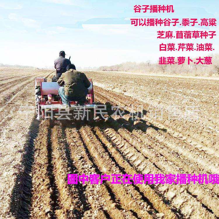 广西用韭菜白菜芹菜播种机油菜精播机生菜菠菜播种机有现货有视频