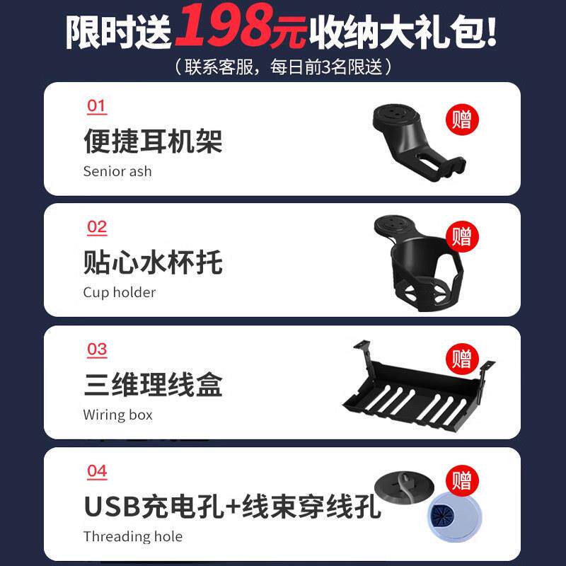 电脑桌台式家用办公书桌卧室电竞桌椅套装碳纤维竞技游戏桌子原创