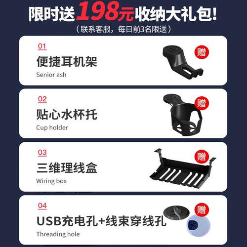 电脑桌台式家用办公书桌卧室电竞桌椅套装碳纤维竞技游戏桌子原创
