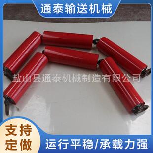 矿用三联托辊井下三连串托辊槽型平型缓冲托辊辊子厂家