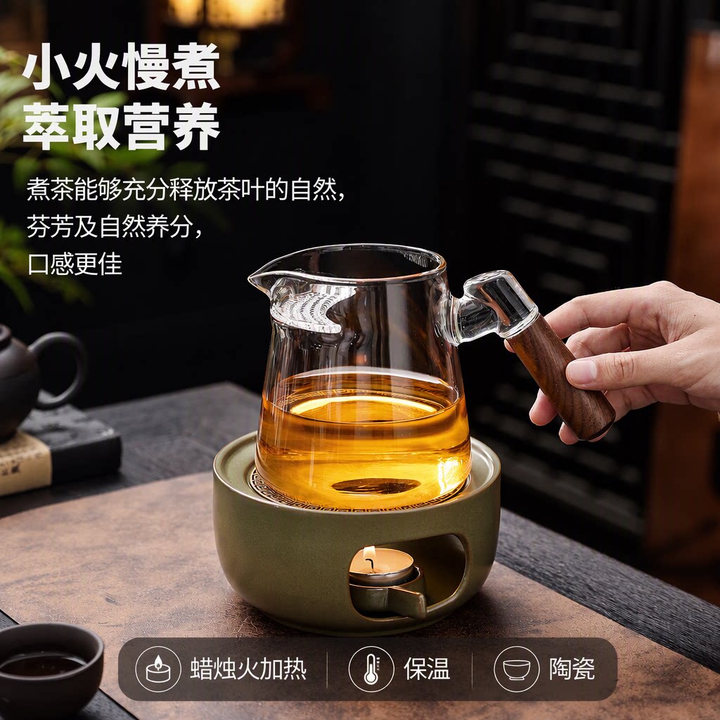高端陶瓷蜡烛加热茶壶底座套装