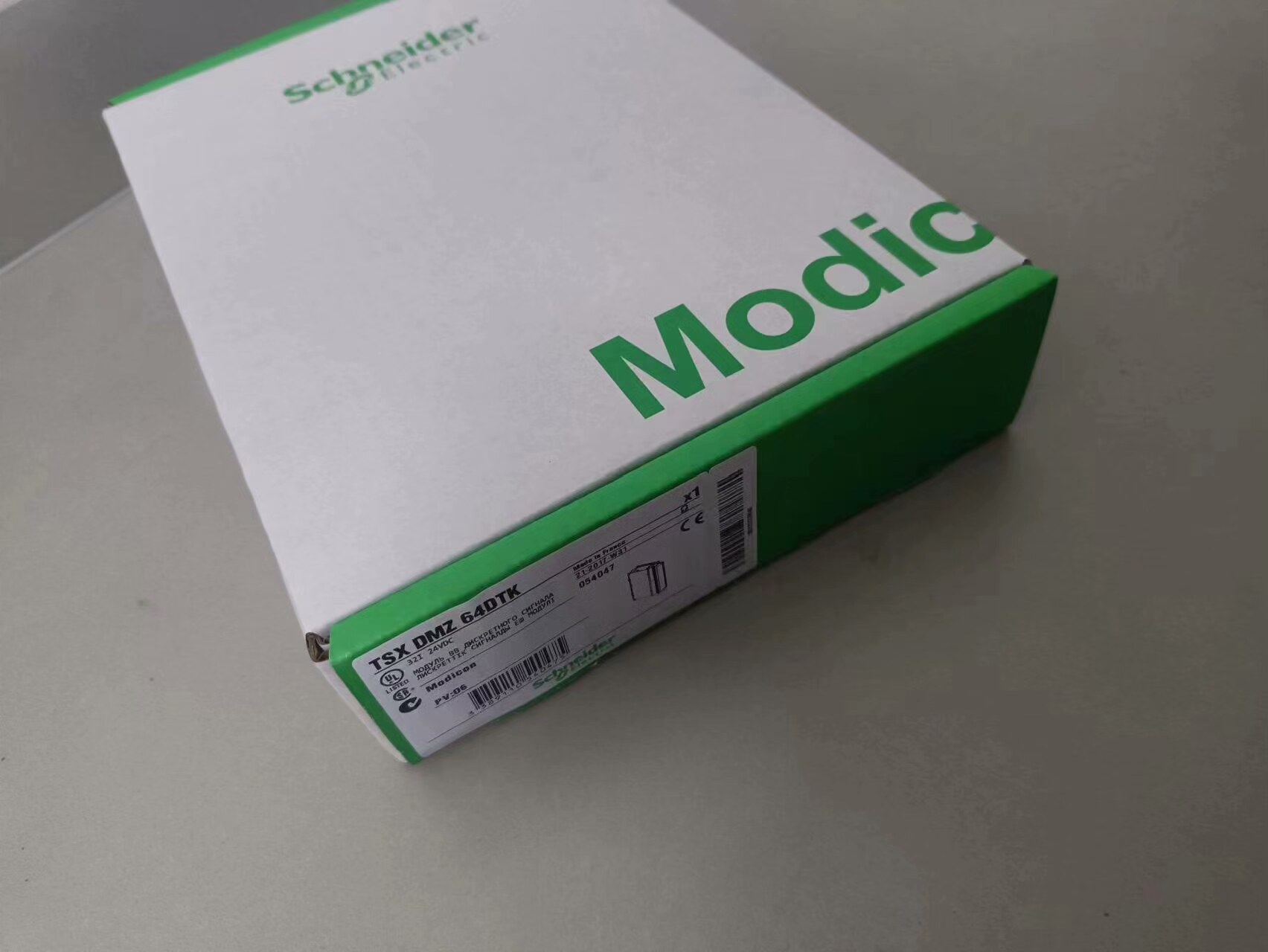 TWDDD32DK 全新原装正品 标价