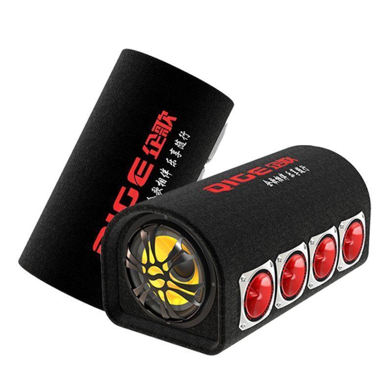 车载低音炮5个喇叭大音量12v24v汽车货车改装大功率220v家用音箱
