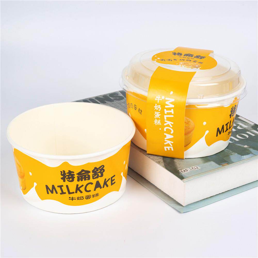 烘焙包装北海道面包盒特仑苏牛奶蛋糕戚风纸杯耐高温乳酪芝士纸盒