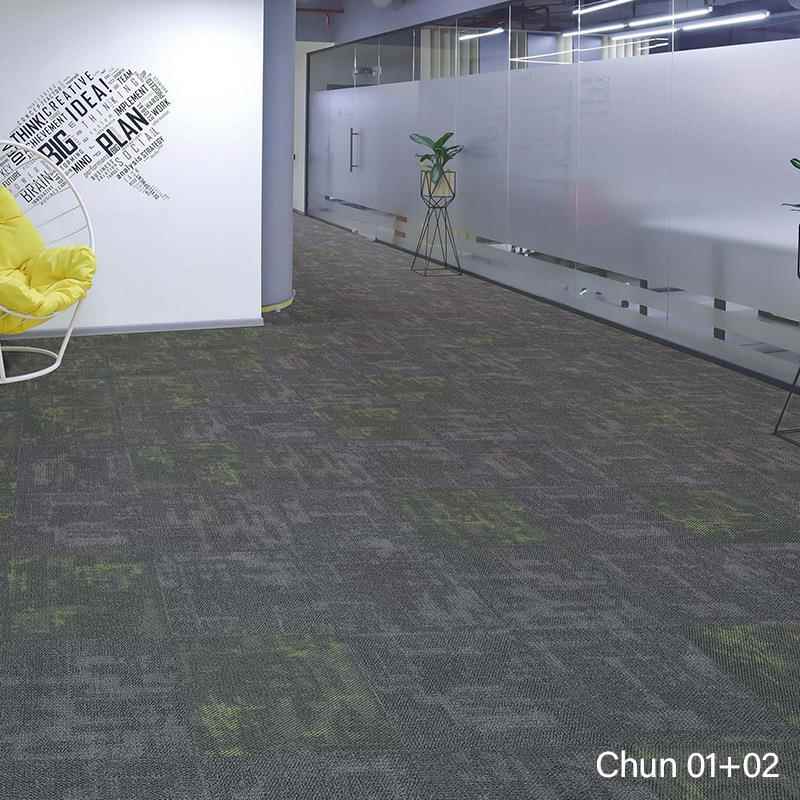 办春系列公室地板地毯拼接地尼垫方块商用客厅室毯龙方卧块地垫毯