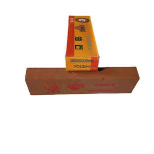 厂家直销金丝猴油石磨刀石小块磨刀石8寸红色油石家用磨刀石