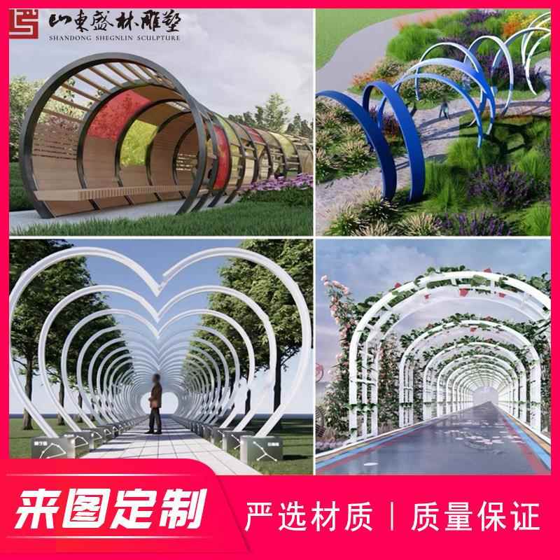 大型头公园口户外景区发XWC光金属装饰高架桥异形不门锈门钢入拱