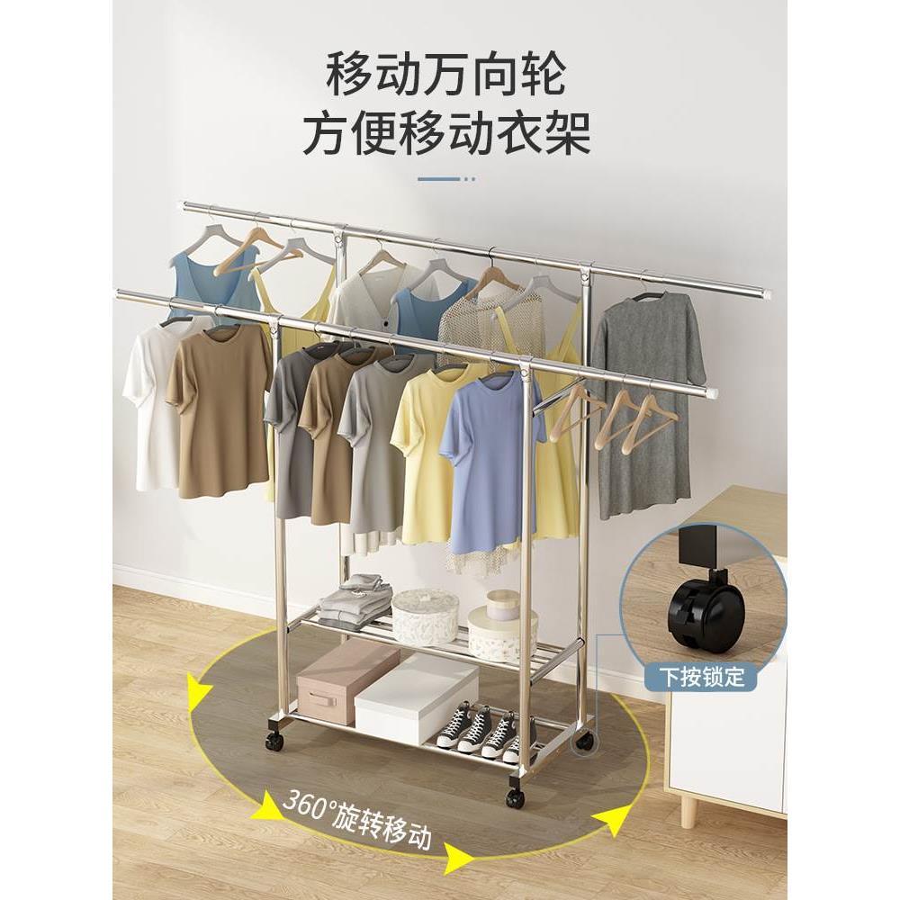 晾衣架落地杆阳台晾晒衣服被子室内卧室家用伸缩式凉衣架子