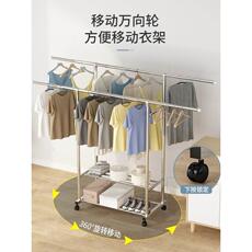 Клипса стойки