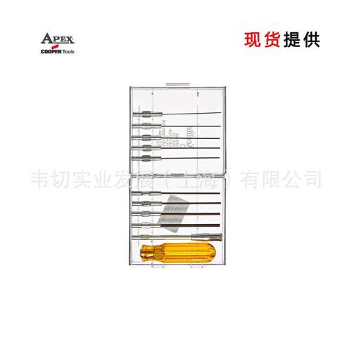 APEX Cooper Tools 11件 可换头 螺丝刀套件 99PS60 现货