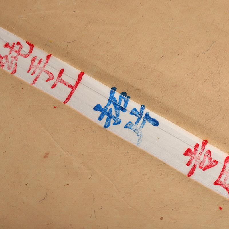 拓片古专用皮拉生宣纸薄法棉力好771不檀起毛瓦当碑帖边款篆刻拓