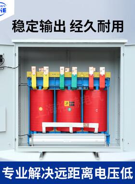 三相干0式升压变压V380变220V升660V6YHSBK-1K9V1140V隧道远距离