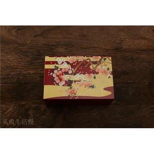 正品本进口结山漆器金箔首饰盒项炼日耳针饰品中储物盒化妆镜盒婚