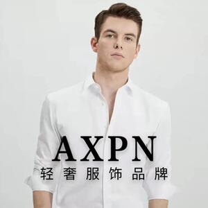 AXPN高端会员专属改价定制炼接