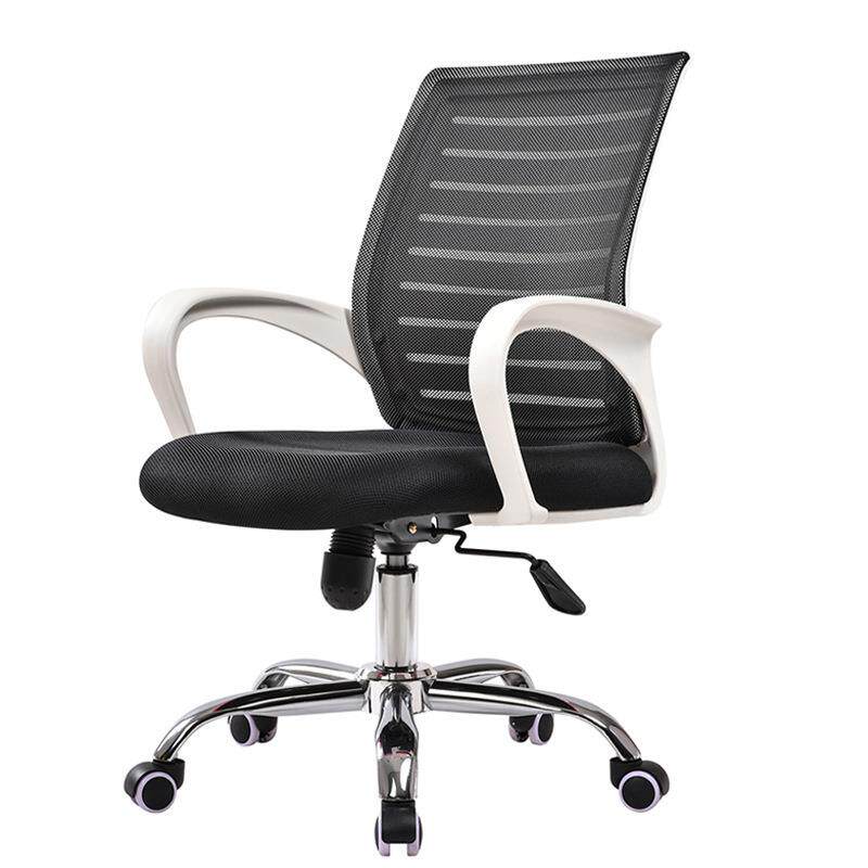 电脑椅网布现代办公椅简约弓形职员椅员工椅靠背家用升降转椅凳子