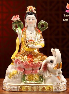 陶瓷金身朴仙菩萨造像纳塔尔佛和平之家镇屋佛像祭拜之家工艺品摆