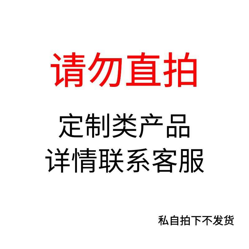 牛奶全自动袋装机巴氏奶机器灌装装机灌装液体灌装机袋装饮料醋包