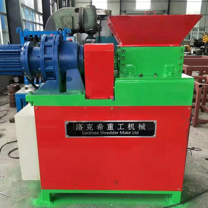 工业塑料撕碎机双轴小型家用废铁轮胎木材多功能金属粉碎节能效