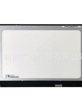 NV156FHM-N4U N38 N6F NY1 NX2 T04 T08 NY7 T0H NY5液晶显示屏幕