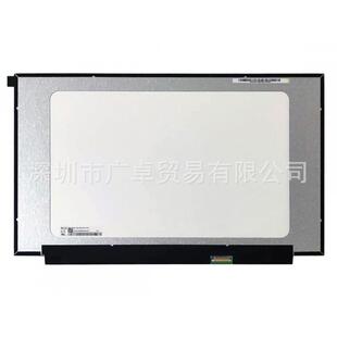 NV156FHM-N4U N38 N6F NY1 NX2 T04 T08 NY7 T0H NY5液晶显示屏幕