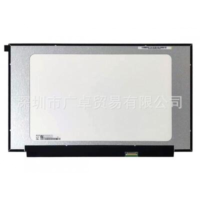 NV156FHM-N4U N38 N6F NY1 NX2 T04 T08 NY7 T0H NY5液晶显示屏幕