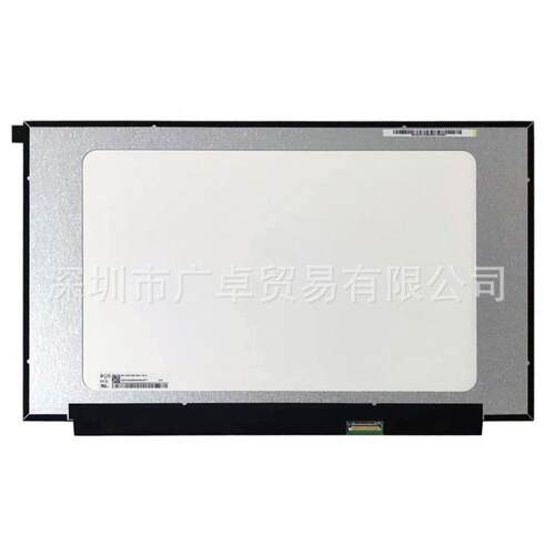 NV156FHM-N4U N38 N6F NY1 NX2 T04 T08 NY7 T0H NY5液晶显示屏幕
