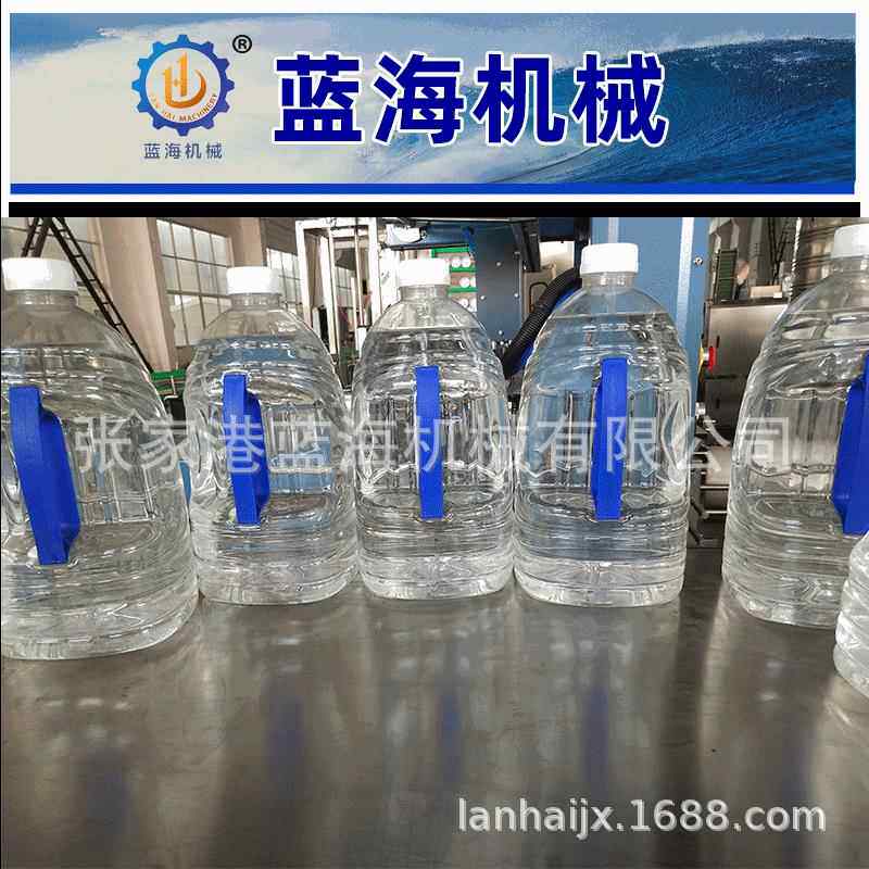 桶装水灌装机4.5升-15升桶装水冲洗灌装封盖一体机桶装水灌装设备