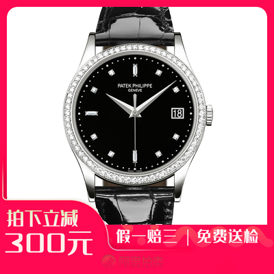 捡漏95新百达翡丽古典白金镶钻日历自动机械机芯男士手表5297G