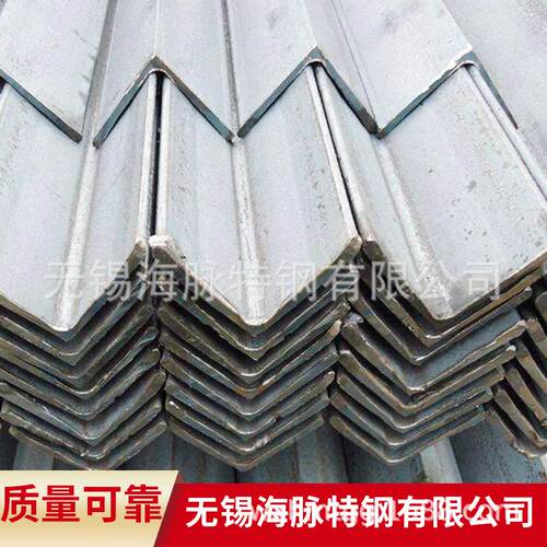 无锡Q345D角钢槽钢扁钢耐低温40度Q345E角钢槽钢工字钢