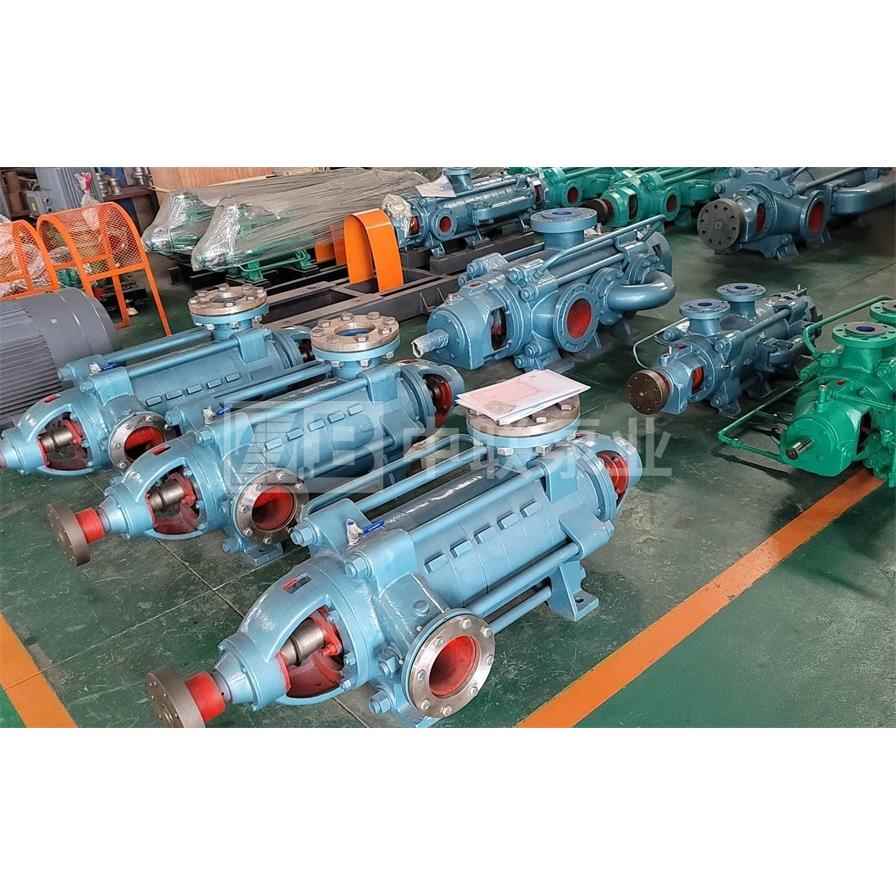 MD120-50高压多级金矿煤矿铜矿抽排地下水注水离心泵