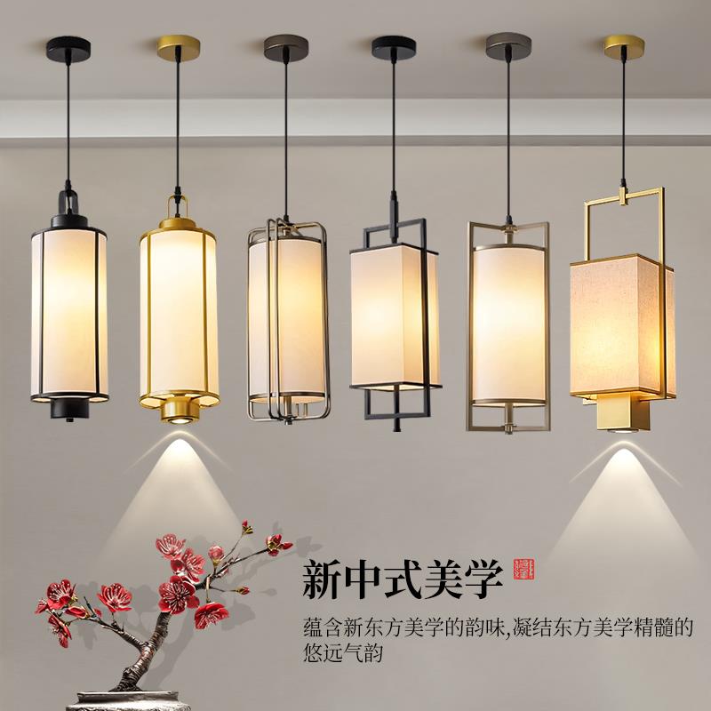 新中式小吊灯单头床头走廊过道玄关餐厅吧台中国风民宿酒店卡座灯
