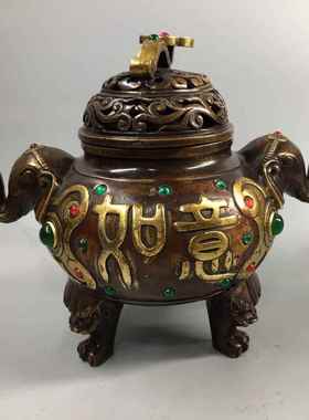 仿古铜摆件古玩铜器镶宝石吉祥如意象耳熏香炉古玩工艺品