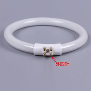 T4小台灯放大镜圆形灯管外四4针12W内径95MM外径120MM环形萤光白