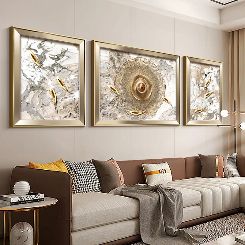 意式极简客厅装饰画轻奢抽象九鱼图三联挂画立体感沙发背景墙壁画