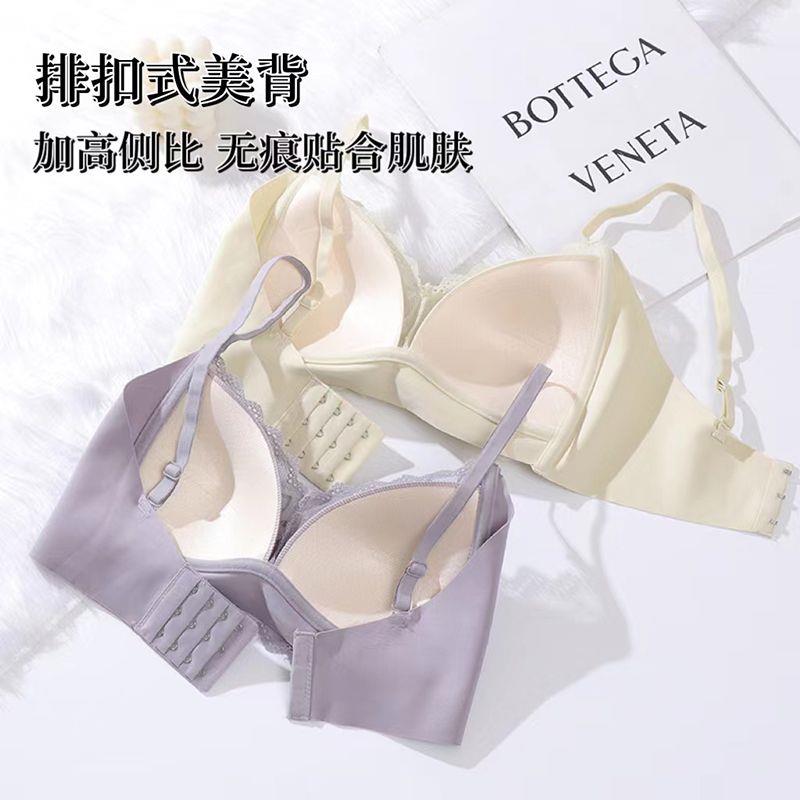 无痕美背蕾丝抹胸裹胸女夏季新款冰丝无钢圈聚拢防走光内衣文胸罩