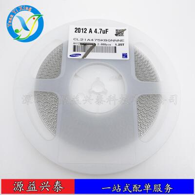 全新原装贴片电容CL10C220JB8NNNC 0603 22pF(220) ±5% 50V COG