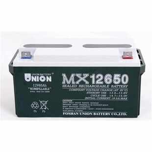 包邮 友联蓄电促销 UPSEFI蓄电池 MX1265 UONIN友电池 联12V蓄65AH