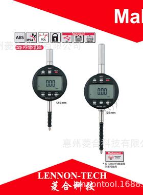 德国马尔mahr内置无线发射传输系统IP54防水数显百分表1086WRi