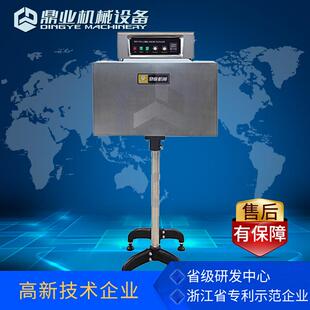 鼎业BSS-1538A标签热收缩包装机 标签收缩机 收缩机 标签机