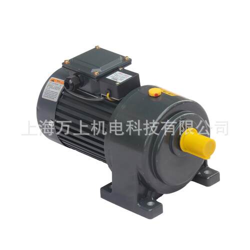 上海厂家直销自动化输送带用1.5KW三相减速电机 CH22齿轮刹车马达