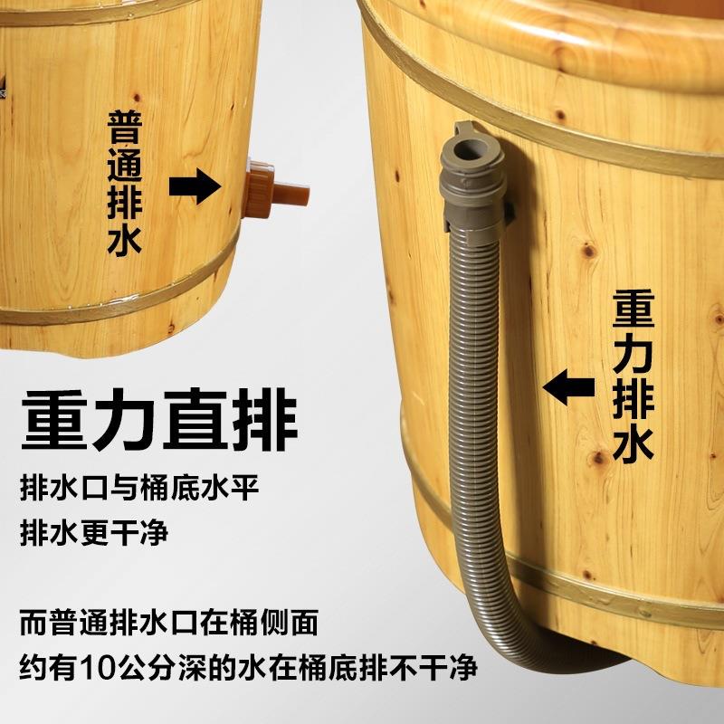 柏木泡脚木桶40cm高过小腿家洗脚盆用泡脚桶木质足881浴香排桶重