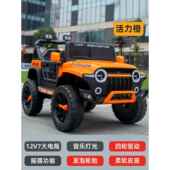 高档儿童小电动车轮玩可遥控可坐大人越野汽车具四男女孩婴儿宝宝