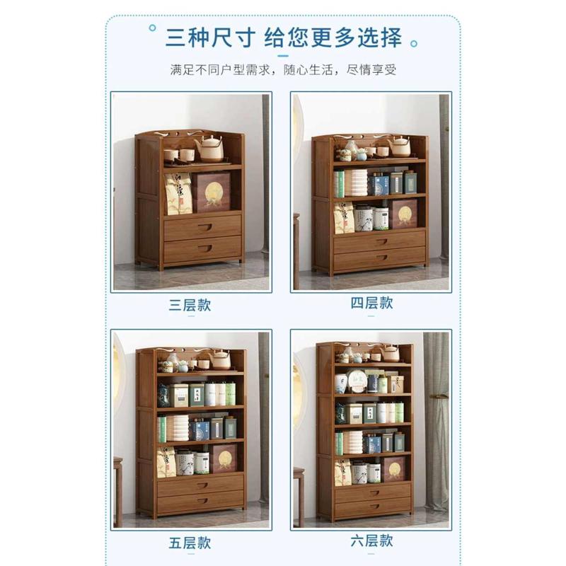 中式实木茶具博古架多层客厅摆件展示柜茶室茶叶紫砂壶收纳置物架