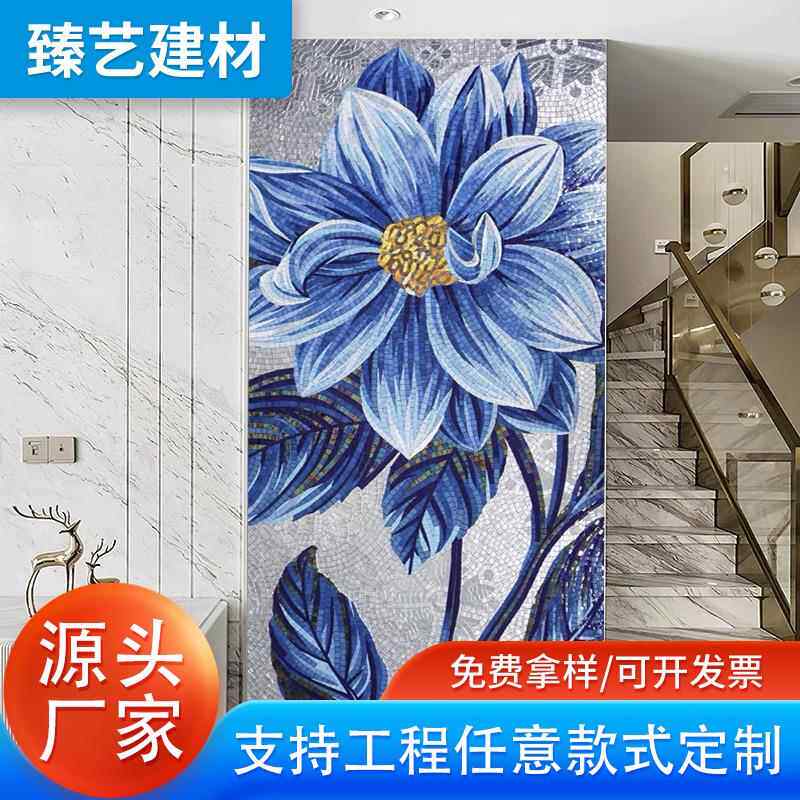个性手工艺术马赛克背景墙简约现代玄关客厅专卖店手工马赛克拼画